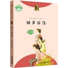 林子祥和杜丽莎翻唱中岛美雪名作《莫再悲》这唱功真是太牛了