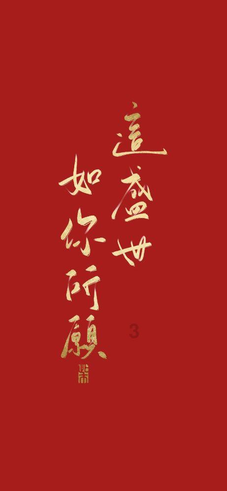 贵州人有自己的龙!国家非遗石阡毛龙,“编”出好运来!